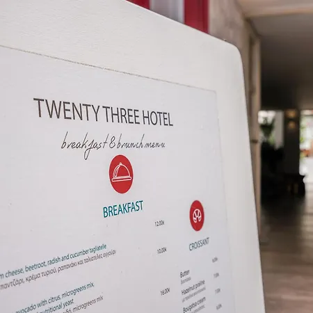 23 Mykonos Hotel Mykonos Town